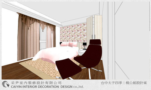 台中居家設計 系統櫃設計 客廳設計 臥室設計3.jpg