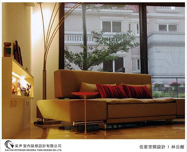 空間設計  舊屋改造  居家住宅設計  客廳設計 餐廳設計 主臥設計 櫥櫃設計 系統櫃設計 系統家具