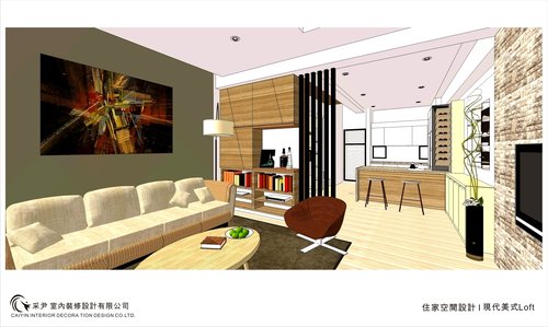 台中系統家具-美式住宅設計-系統家具-居家住宅設計