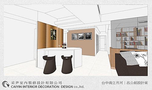台中室內設計-居家系統櫃-客廳設計-收納規劃 (1)