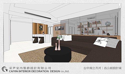 台中室內設計-居家系統櫃-客廳設計-收納規劃 (4)