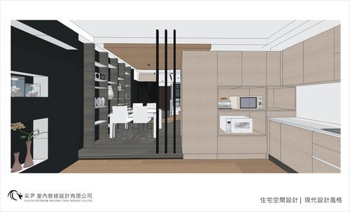 裝潢設計 書櫃設計 系統櫃設計 屏風設計 客廳設計 (8).jpg