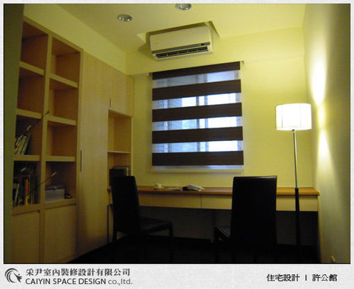台中室內設計-系統廚櫃-書房設計.jpg