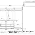 林鼎跨界系統櫃內部拆料圖 2.jpg