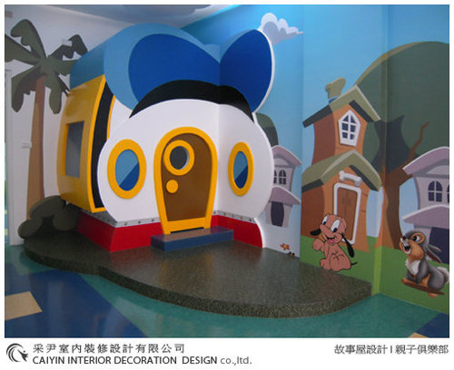故事屋-幼稚園-補習班- 壁面.jpg