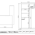 林鼎跨界系統櫃內部拆料圖 10.jpg