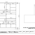 林鼎跨界系統櫃內部拆料圖 9.jpg