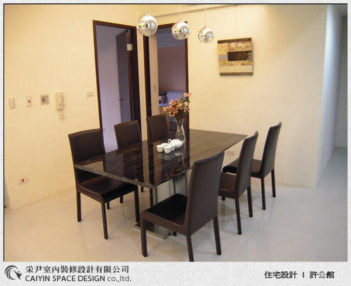 台中室內設計-系統廚櫃-餐廳設計.jpg