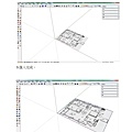 sketchup教學教案