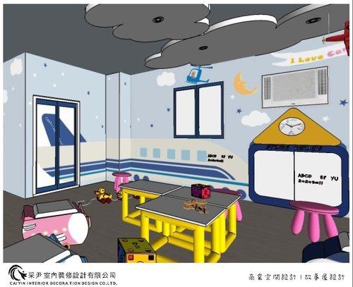 兒童房設計 育嬰中心補習班設計 室內裝潢 (6).jpg