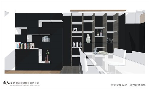 台中室內設計 居家裝潢 玄關設計 電視牆設計 (6).jpg