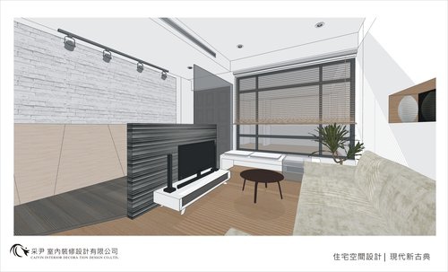 台中室內設計|住宅設計|系統櫃|電視牆設計|玄關設計