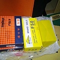 太和三街監工日誌-木工動工