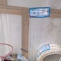 太和三街監工日誌-木工動工