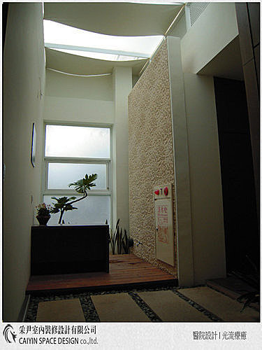診所設計 天花板設計 室內設計 系統櫃 地板設計 (18).jpg