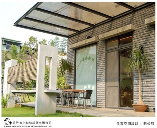 台中室內設計 餐廳裝潢 臥室設計 樓梯設計 電視櫃 衛浴設計 (12).jpg