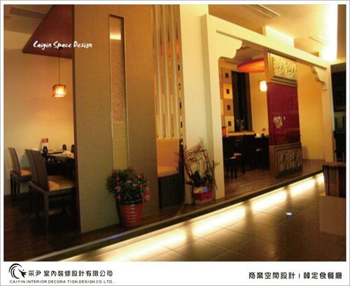 餐廳設計 商業空間設計  台中室內設計 店面設計 (7).jpg