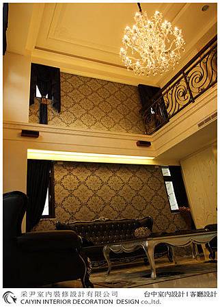 台中室內設計 系統櫃 電視牆  大理石設計 衣櫃設計 餐廳設計 (13).jpg