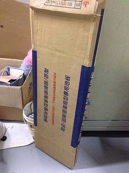 仁山雲集 監工日誌15