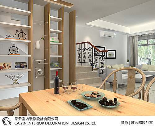 台中室內設計 居家裝潢 展示櫃設計 客廳裝潢 餐廳設計 (3).jpg