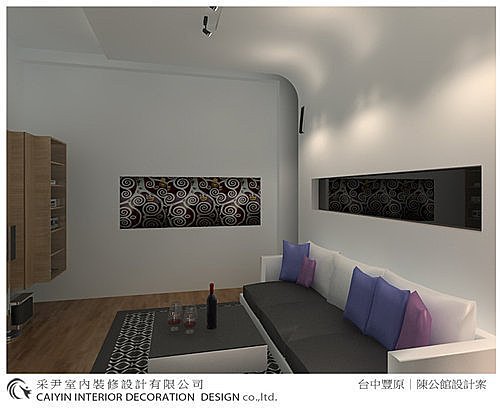 客廳裝潢 室內設計 壁面設計 (4).jpg