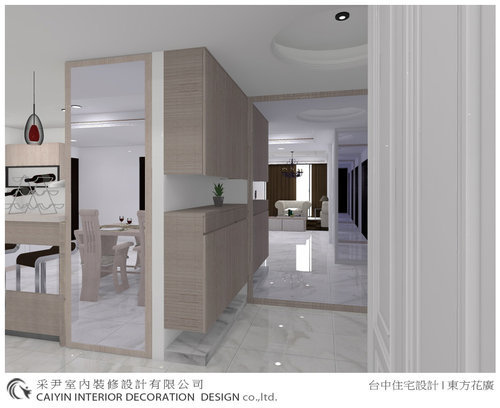 台中室內設計 展示櫃 系統櫥櫃 客廳裝潢 天花板裝潢 電視牆設計 書櫃設計 櫥櫃家具 壁面設計 台中裝潢 餐廳設計 (10).jpg