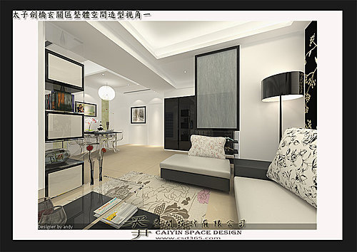 台中室內設計 展示櫃 系統櫥櫃 客廳裝潢 天花板裝潢 電視牆設計 書櫃設計 櫥櫃家具 壁面設計 台中裝潢 餐廳設計 (29).jpg