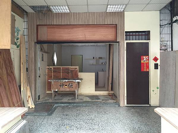 英才路咖啡 (7).JPG