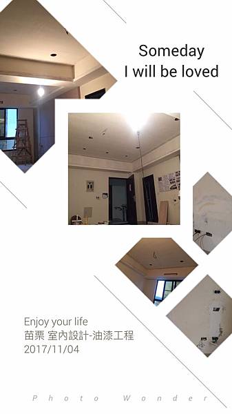 台中室內裝潢設計.jpg 台中室內裝潢設計.jpg