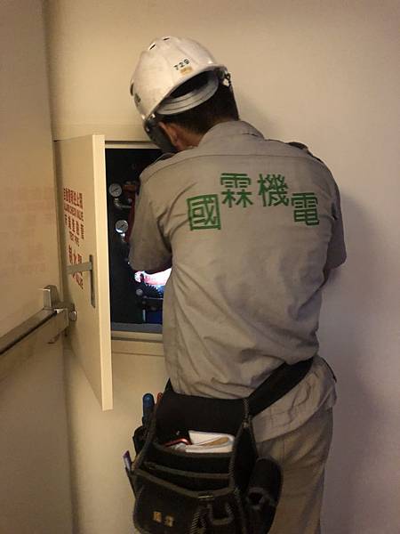 惠宇澄品住宅設計 消防系統開啟紀錄 (1).jpg