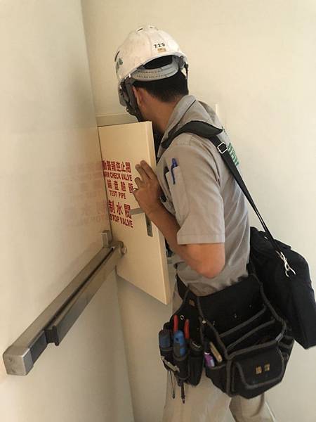 惠宇澄品住宅設計 消防系統關閉紀錄.jpg 惠宇澄品住宅設計 消防系統關閉紀錄.jpg