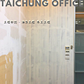 taichung office (1).png