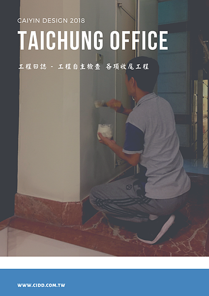 International Day of Peace.png International Day of Peace.png