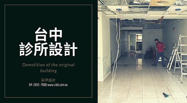 螢幕快照 2019-06-06 下午9.51.42.png