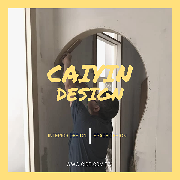 CAIYIN DESIGN.png CAIYIN DESIGN.png