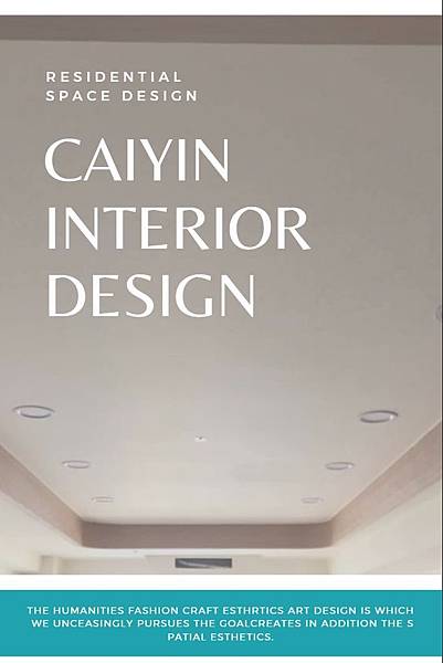 登陽川匯住宅設計 台中室內設計.jpg 登陽川匯住宅設計 台中室內設計.jpg