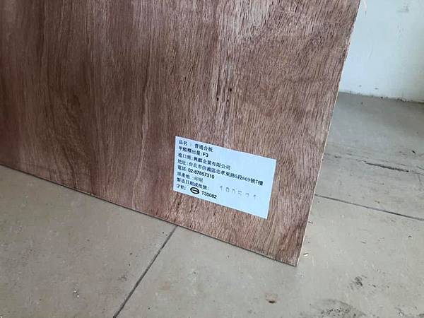 84481225_2838578399544296_4189153887535497216_n.jpg 84481225_2838578399544296_4189153887535497216_n.jpg