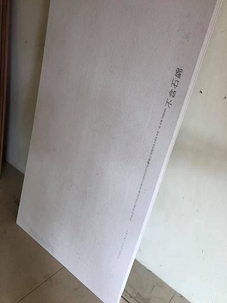 85090696_2838578456210957_1758045086232346624_n.jpg 85090696_2838578456210957_1758045086232346624_n.jpg