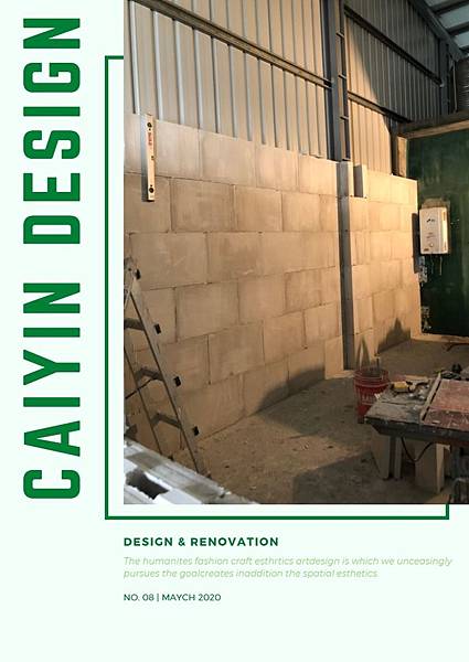 台中老屋翻新.jpg 台中老屋翻新.jpg