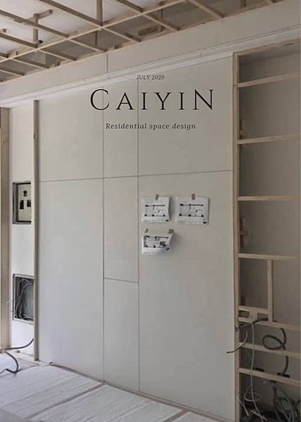 樹禾院室內設計.jpg 樹禾院室內設計.jpg