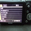 DSCF3592.jpg
