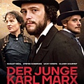 馬克思：時代青年 Le jeune Karl Marx