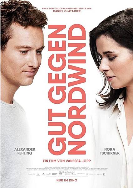 失眠的北風吹來愛情 The Space Between The Lines.jpg 失眠的北風吹來愛情 The Space Between The Lines.jpg