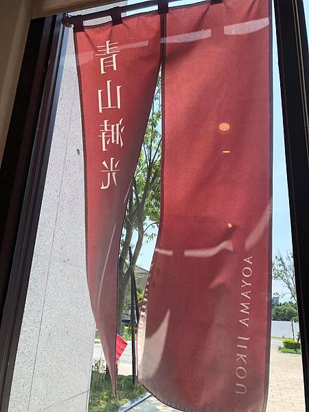 95706576_263554188116778_2768750263639474176_n