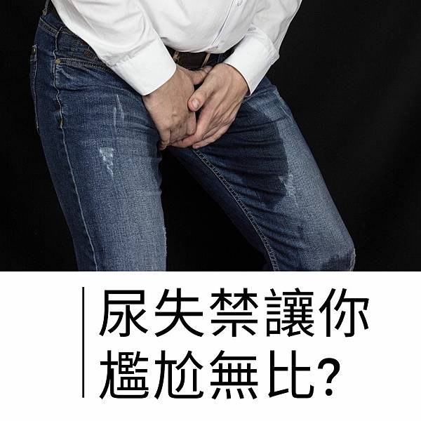 方形圖 格式IG (6).jpg