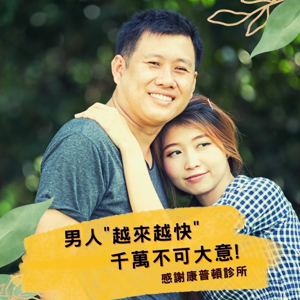 8月 FB 1000 X 1000 (16).jpg