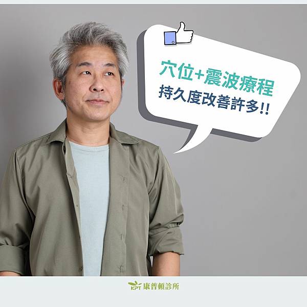 同色系 FB 1000 X 1000 的複本 (2).jpg