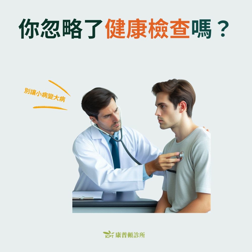 同色系 FB 1000 X 1000 的複本.jpg