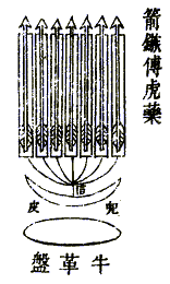 ka-7.gif