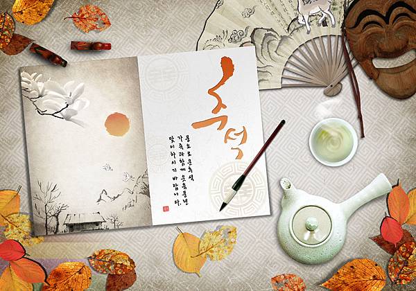 235100-140Z320131288